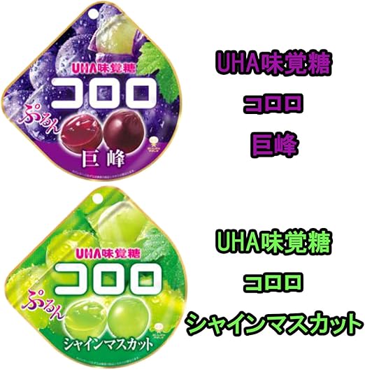 Maru Gumi Fruit of the Veiled Heart (a.k.a. Kororo)