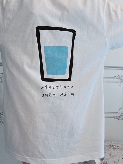 Maru T-Shirt
