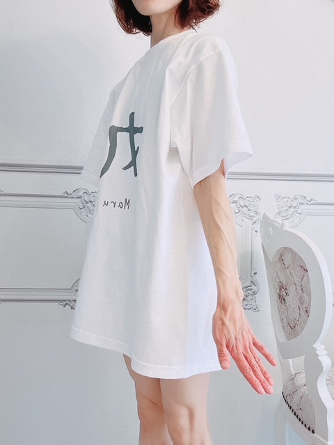 Maru T-Shirt