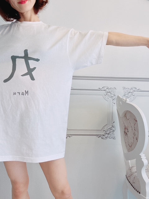 Maru T-Shirt
