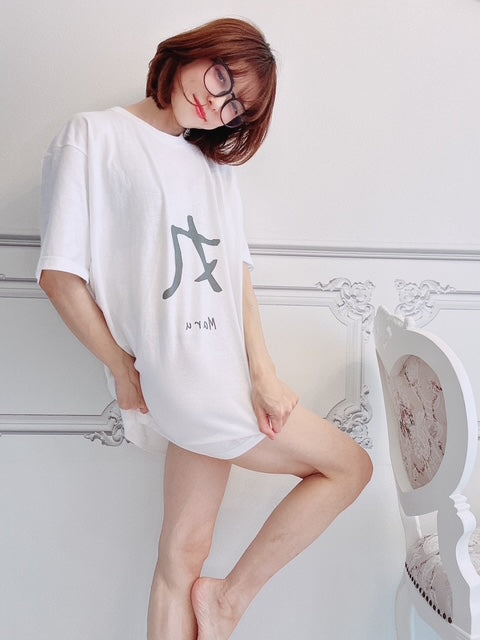 Maru T-Shirt