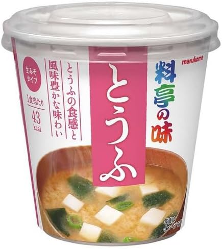 Maru Miso of Inner Warmth (a.k.a. Instant Miso Cup by Marukome)
