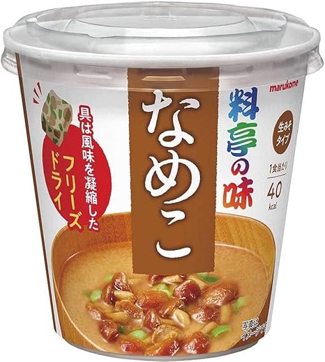 Maru Miso of Inner Warmth (a.k.a. Instant Miso Cup by Marukome)